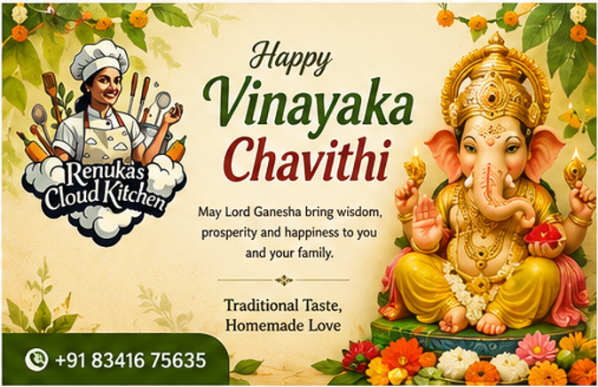 Vinayaka Chavithi Special Prasadam