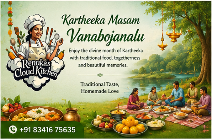 Kartheeka Masam Vanabhojanalu Catering