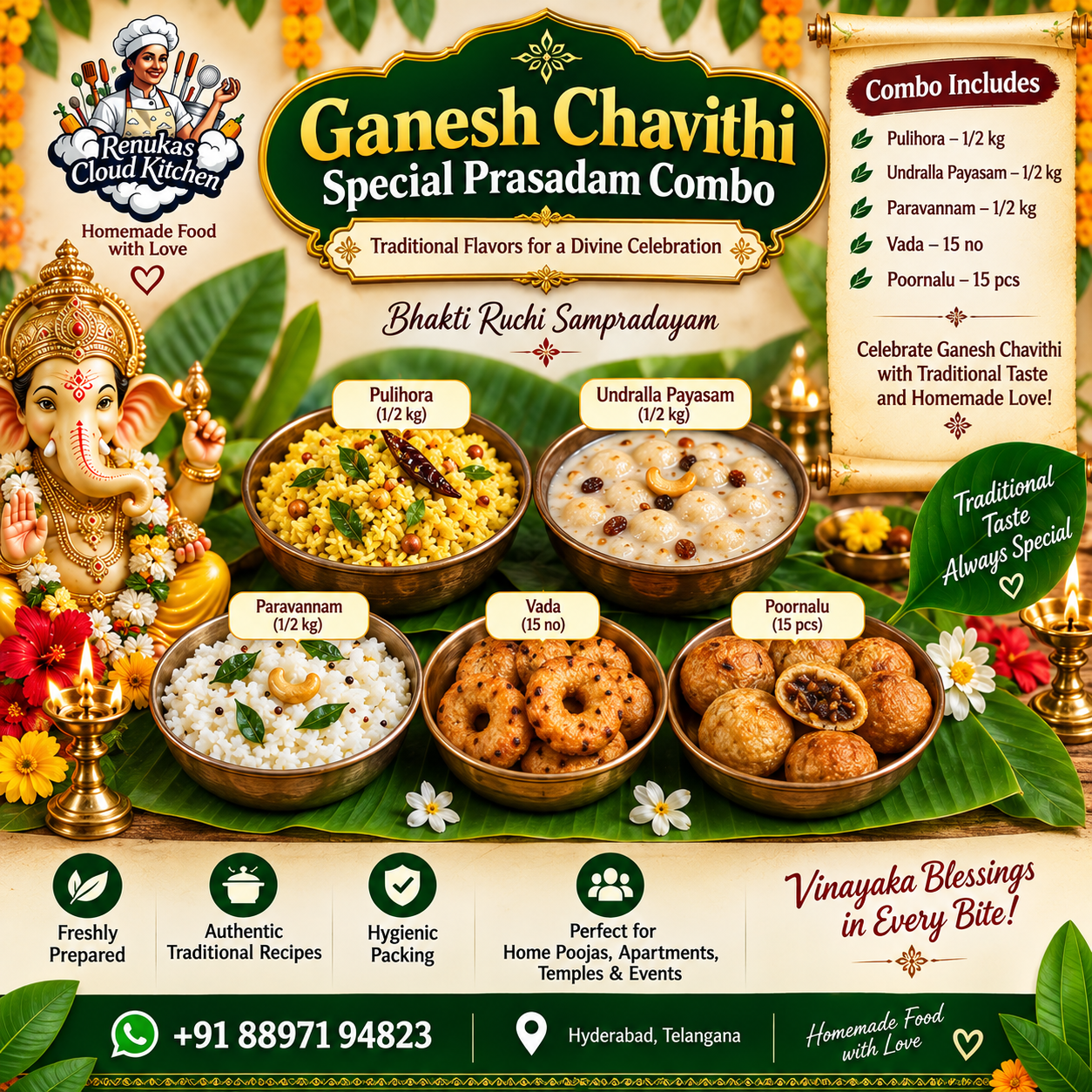Ganesh Festival Prasadams Combo 5