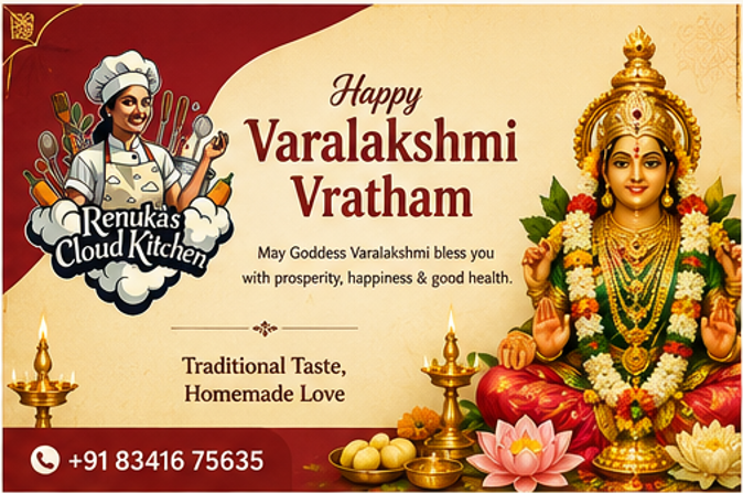Varalakshmi Vratham Special Prasadam & Catering