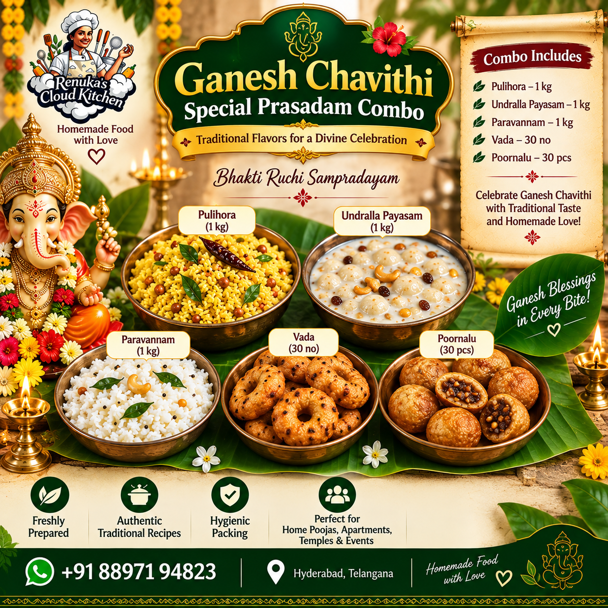 Ganesh Festival Prasadams Combo 5